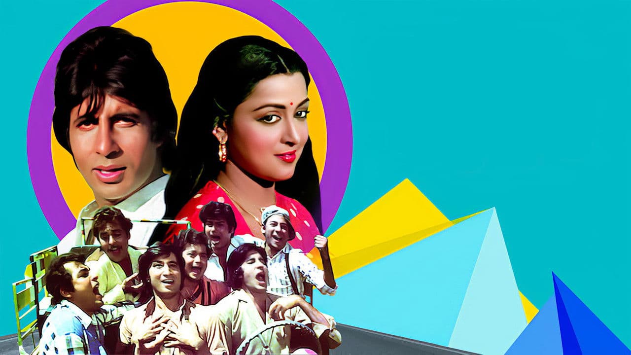 सत्ते पे सत्ता