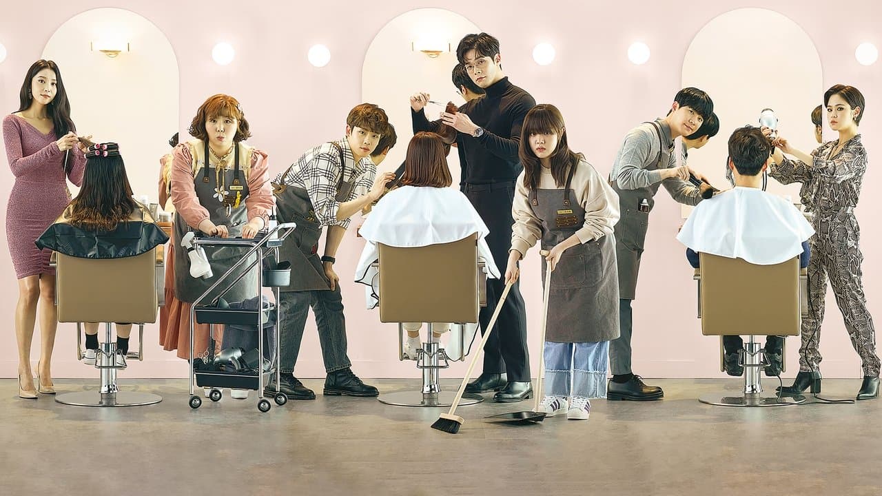 날아올라라, 나비