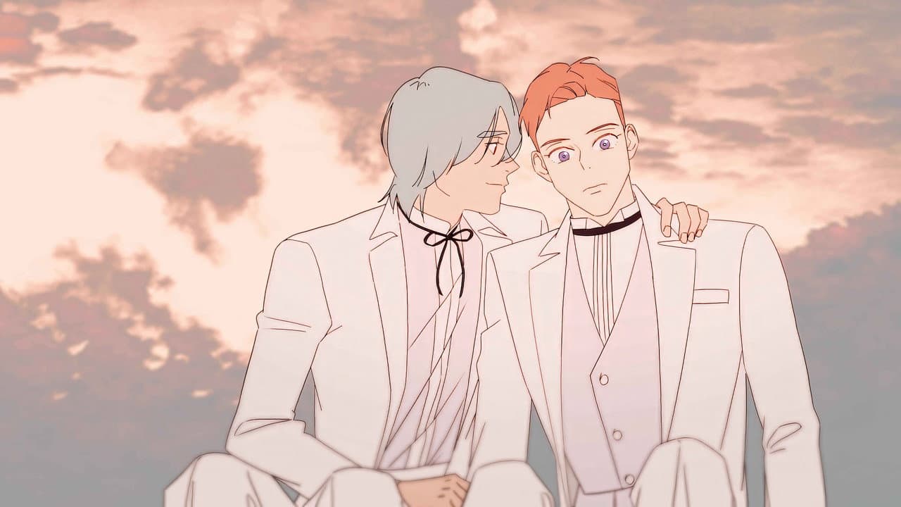 언빌리버브 스페이스 러브