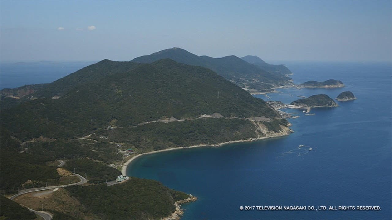 五島のトラさん