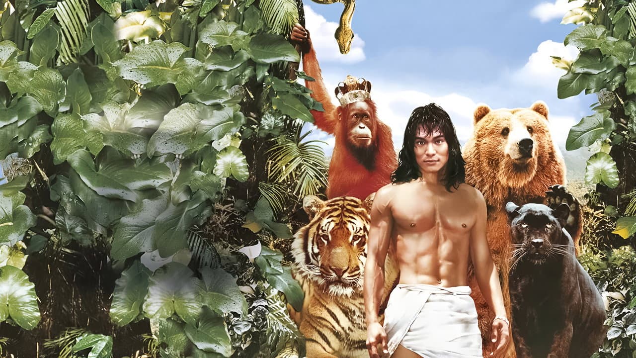 El libro de la selva. La aventura continúa