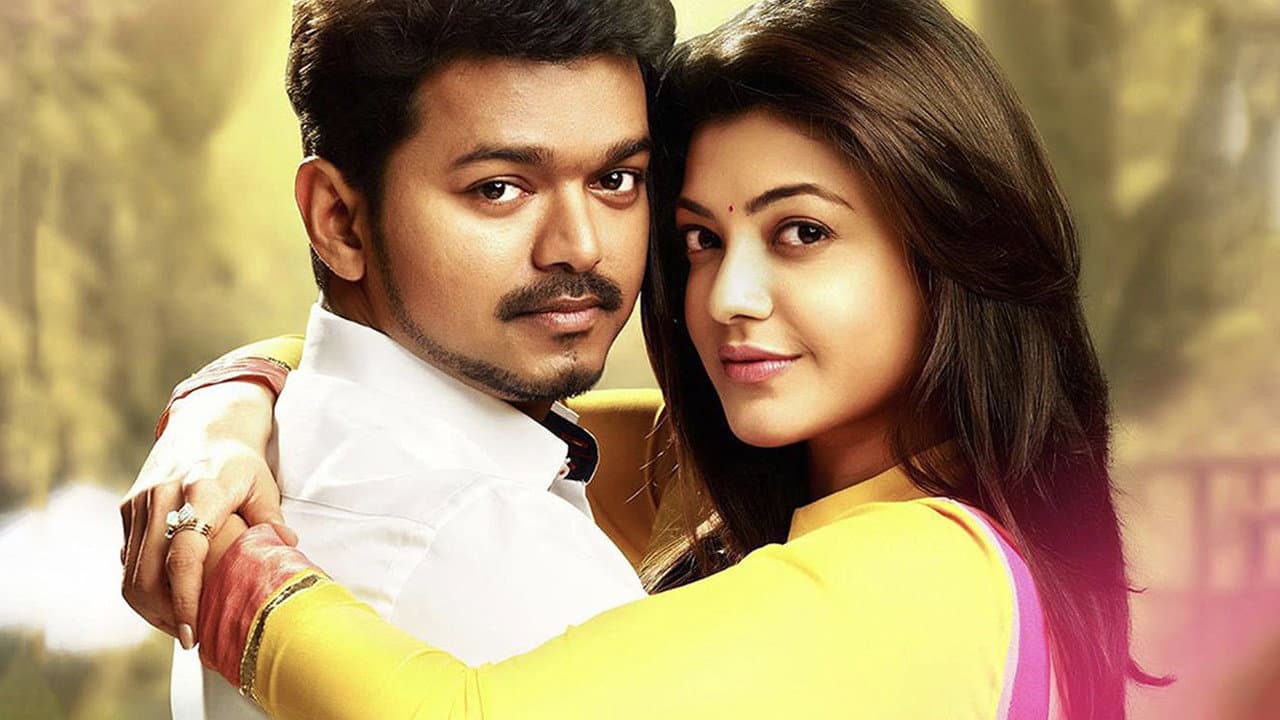 ஜில்லா