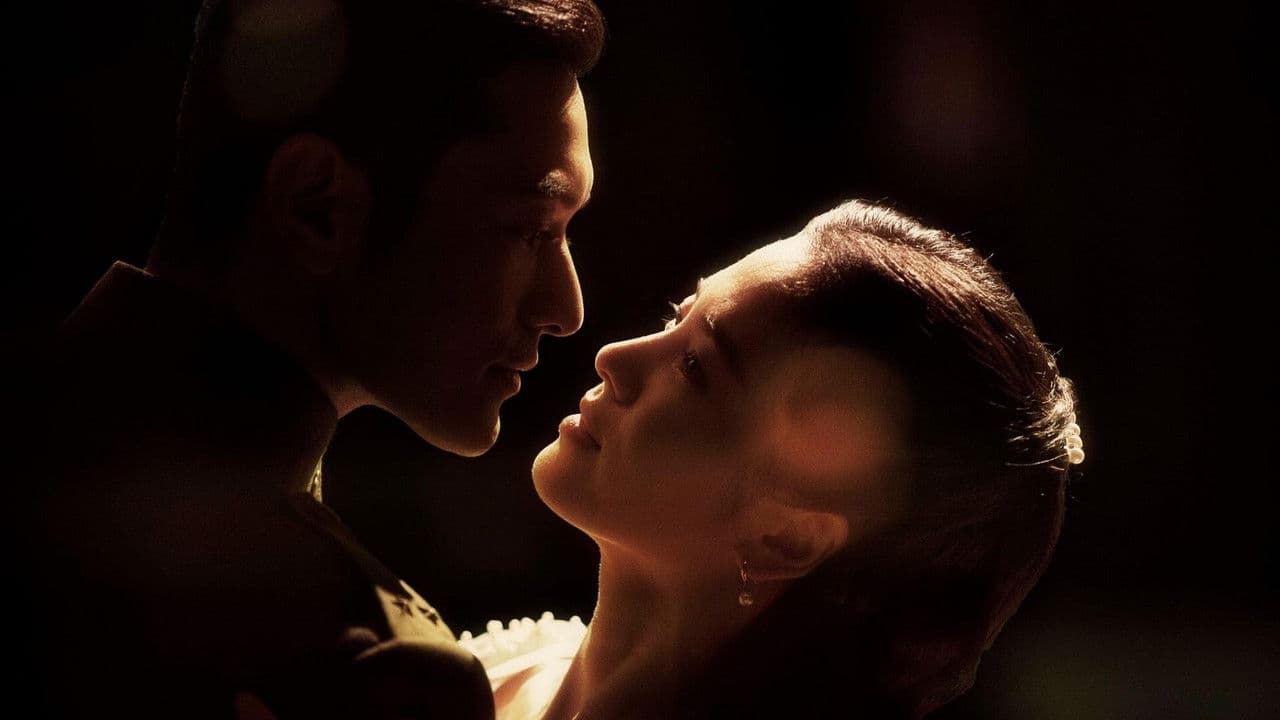 The Crossing: Part 1