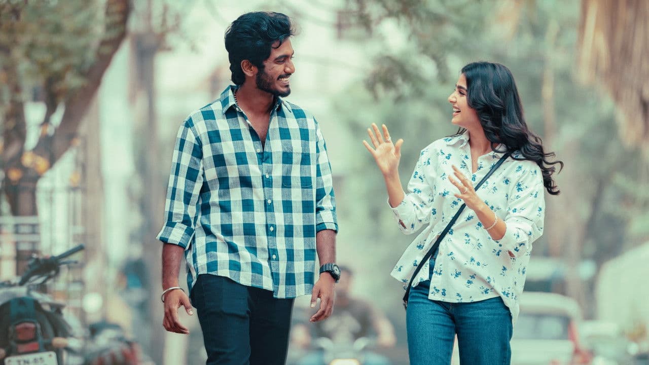 வித் லவ்