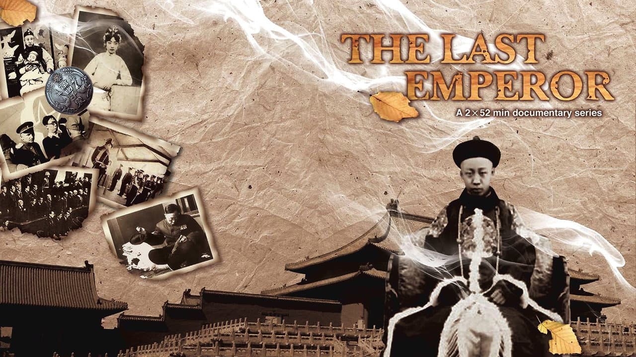 Puyi, el último emperador de China