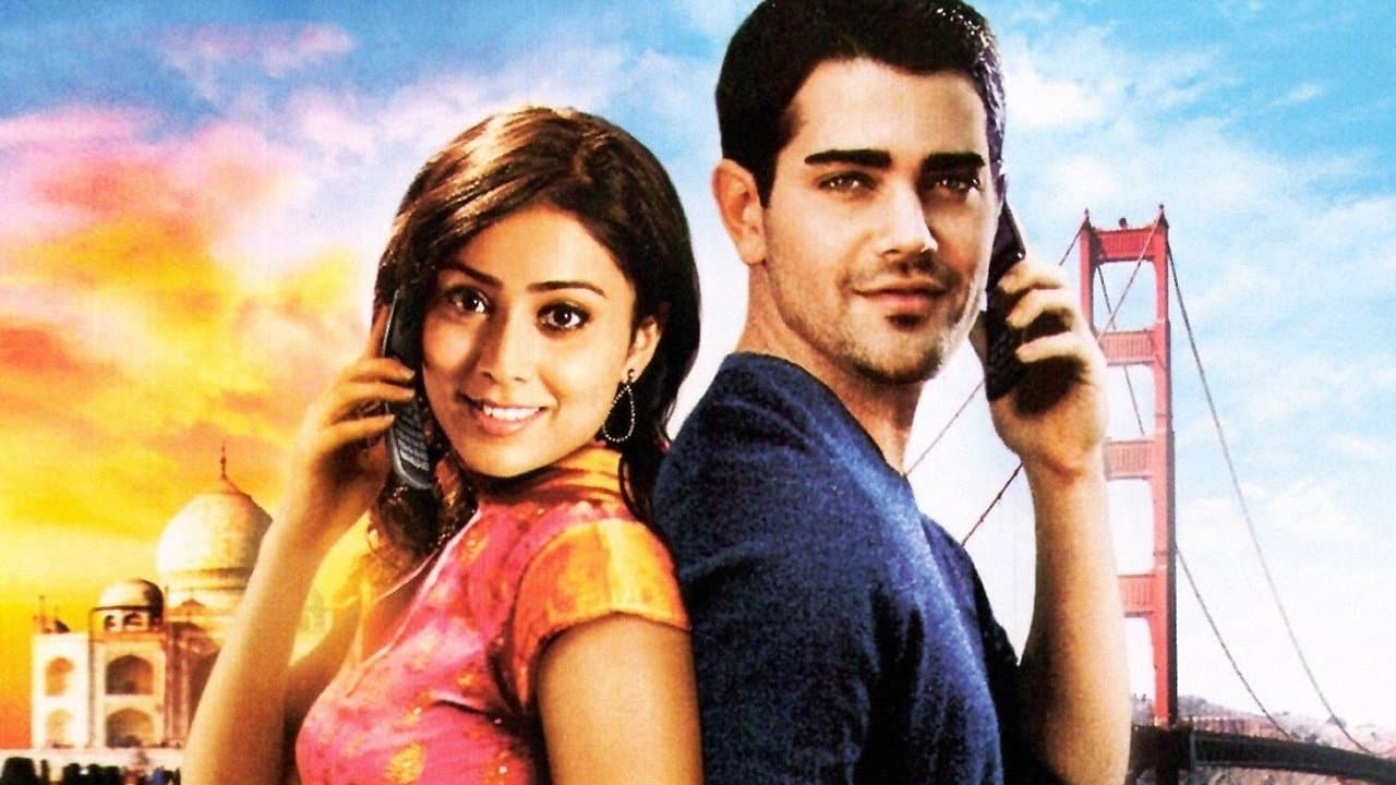 Al otro lado de la línea