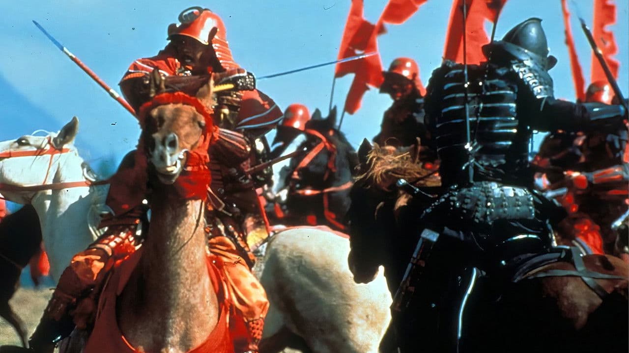 El cielo y la tierra