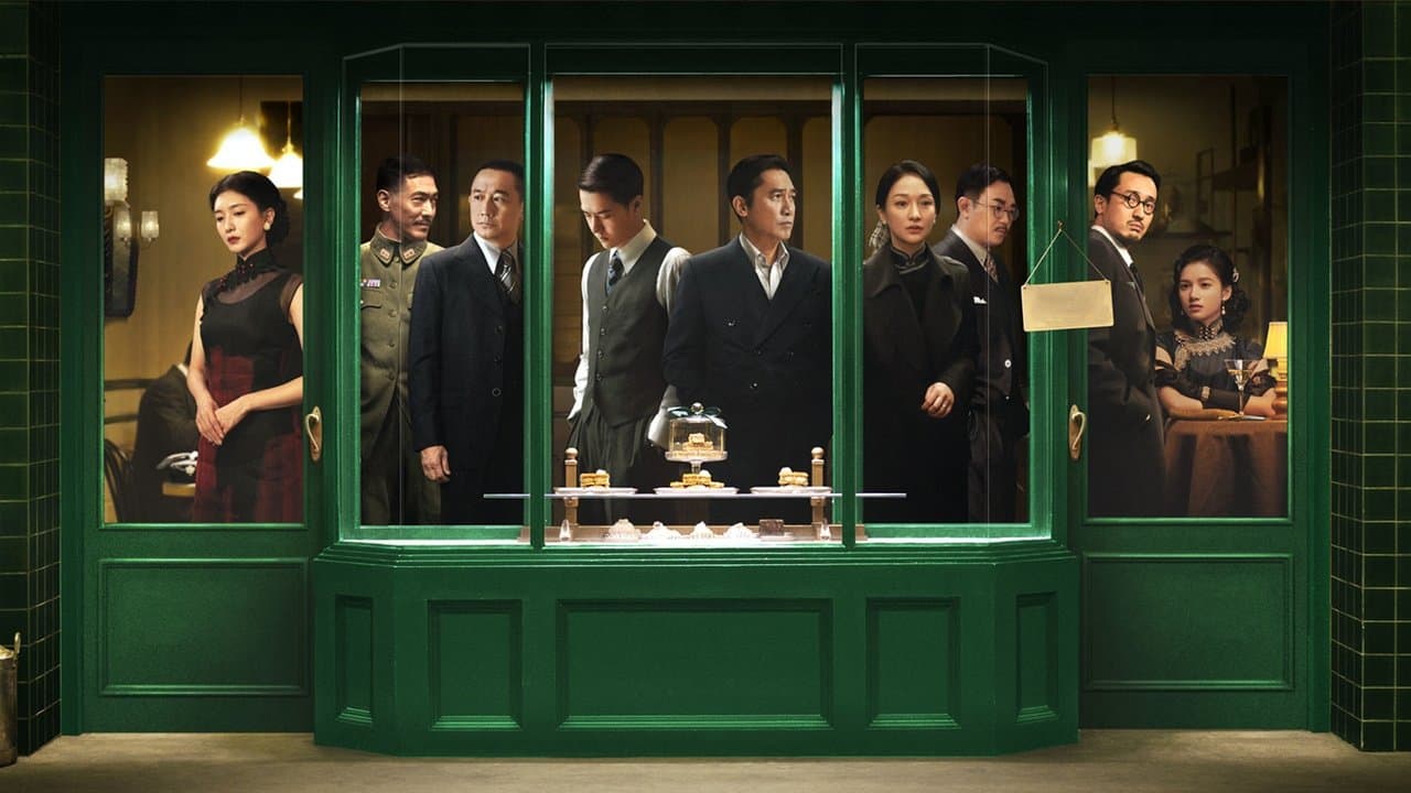 La espada oculta (Hidden Blade)