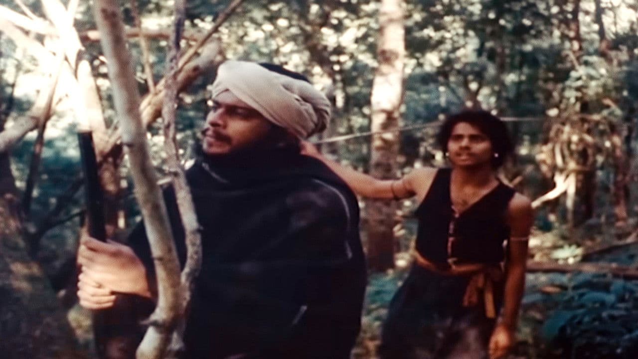 ಒಂದಾನೊಂದು ಕಾಲದಲ್ಲಿ