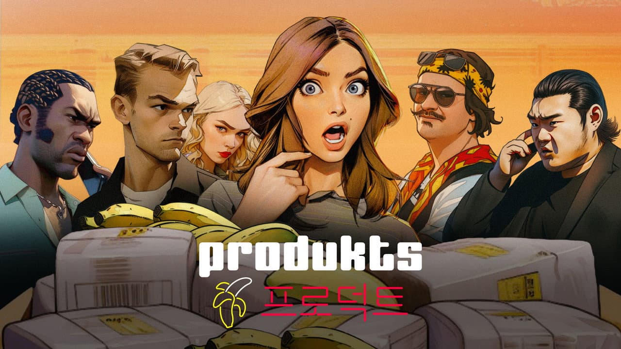 Produkts