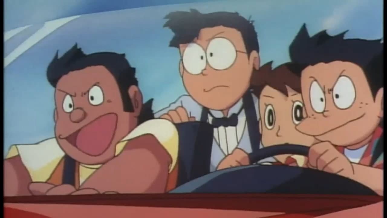 Doraemon: La boda de Nobita y Shizuka