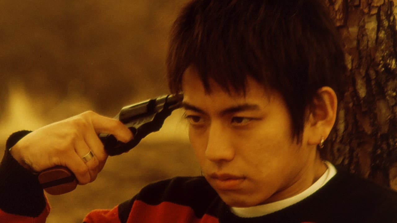 アナーキー・イン・じゃぱんすけ