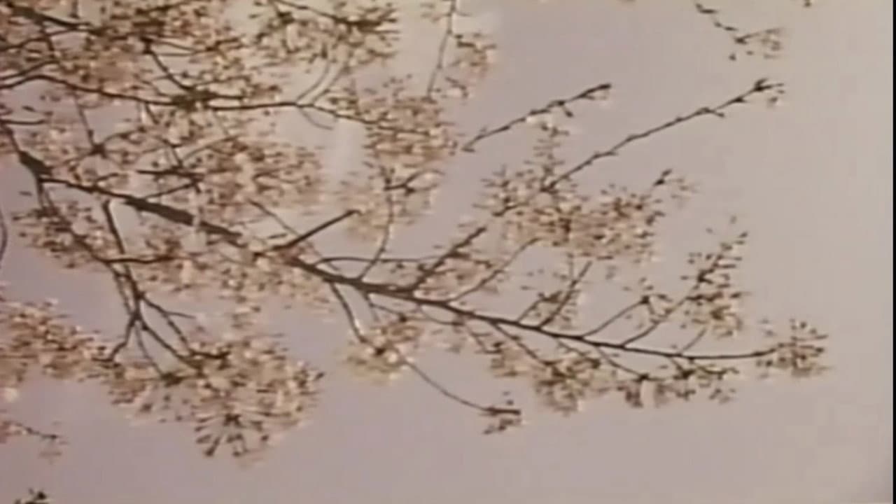 若奥様　太股びらき