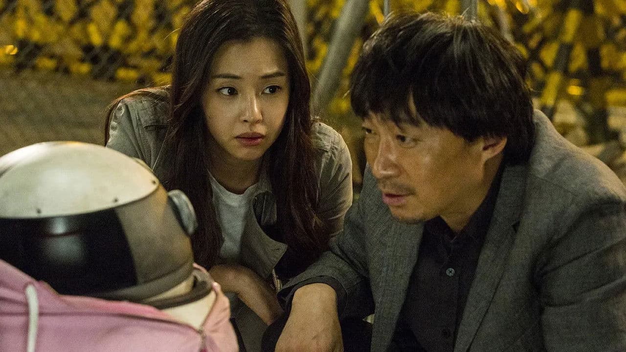 SORI: Voice from the Heart