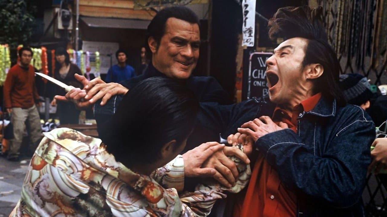 Yakuza: El imperio del sol naciente