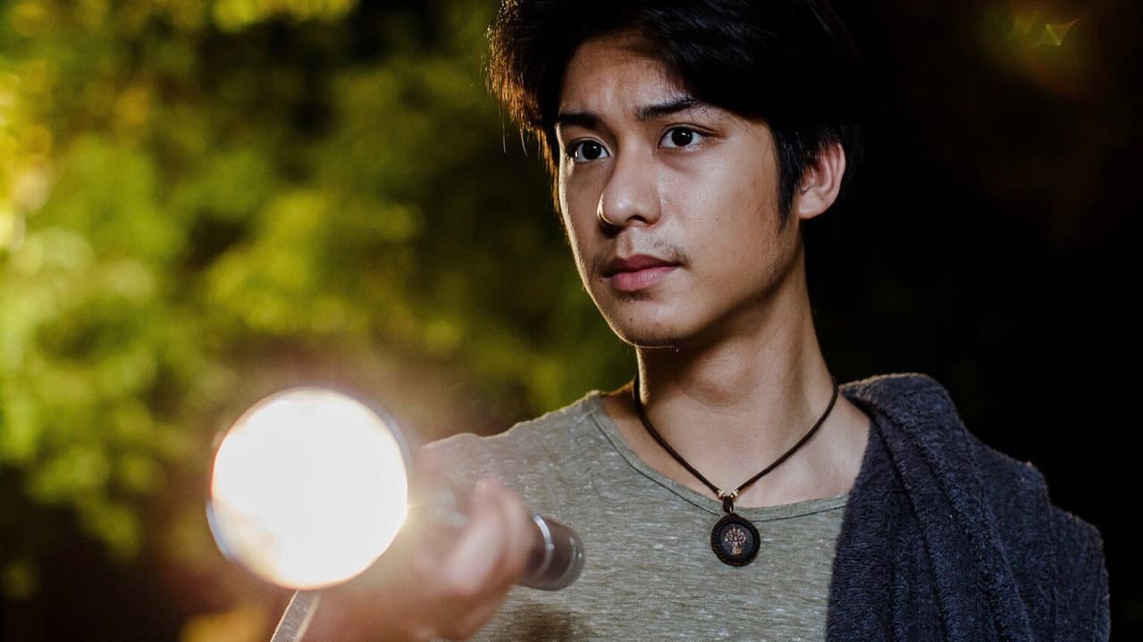 พี่นาค