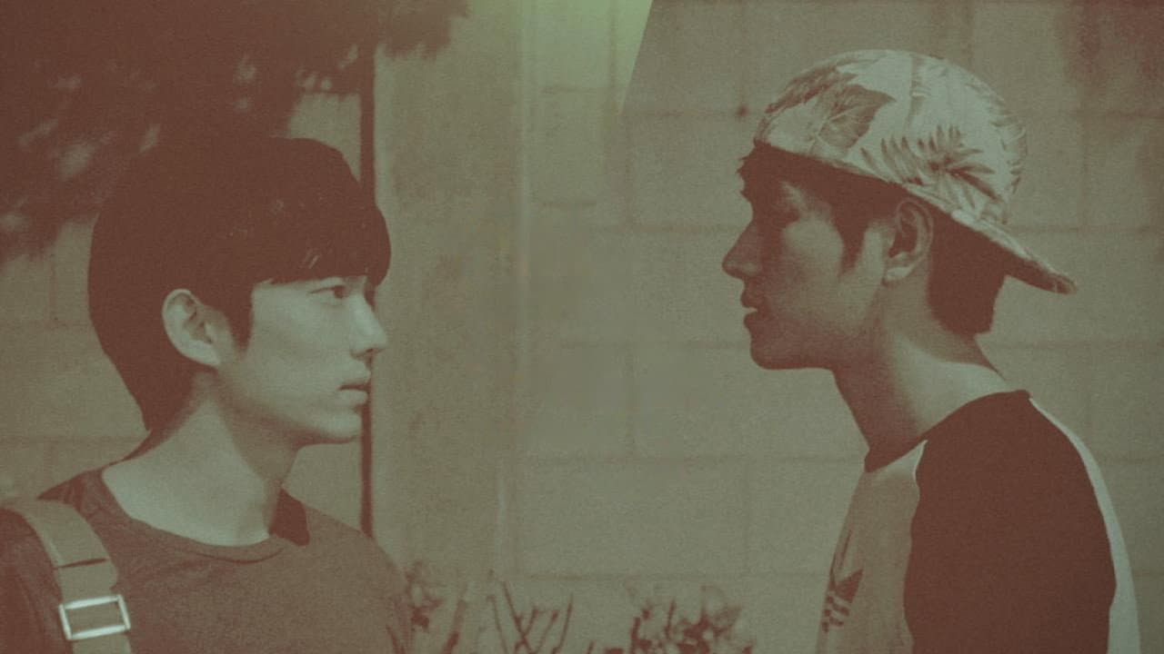 환승