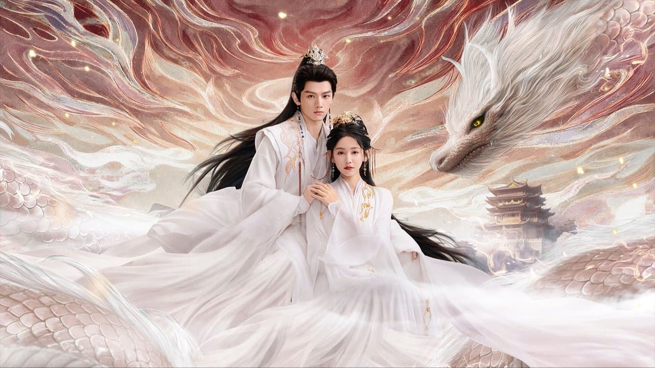 Decreto del Rey Dragón