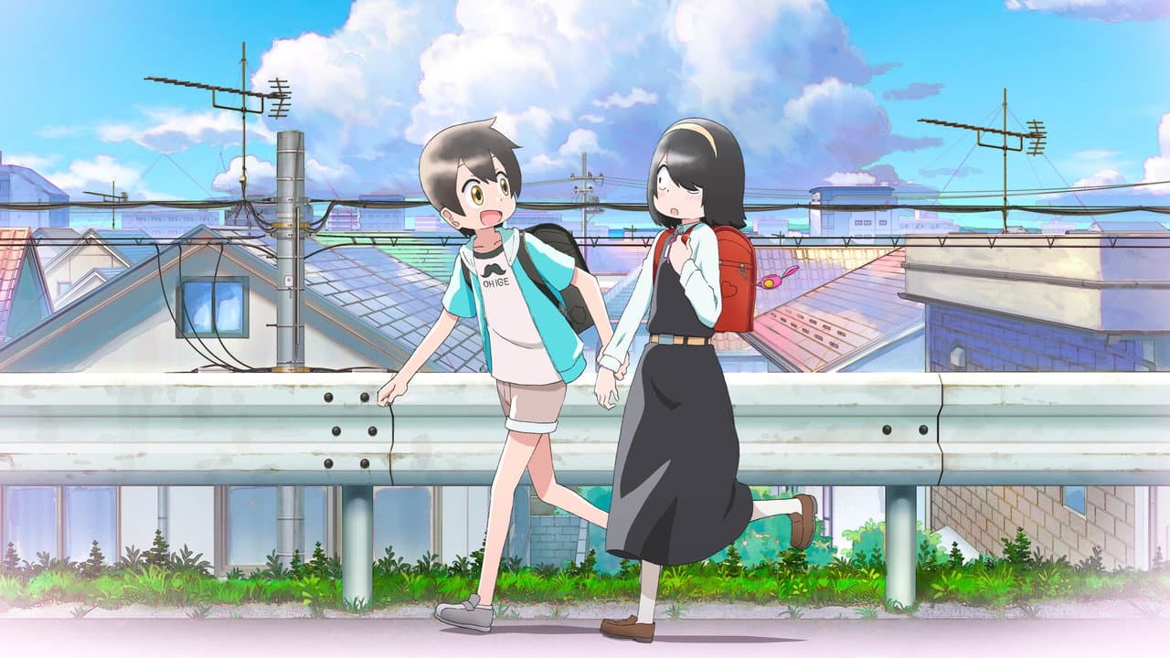 Jijou wo Shiranai Tenkousei ga Guigui Kuru.