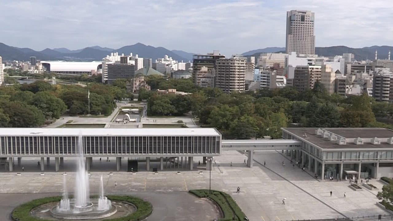 原爆資料館　語り継ぐものたち
