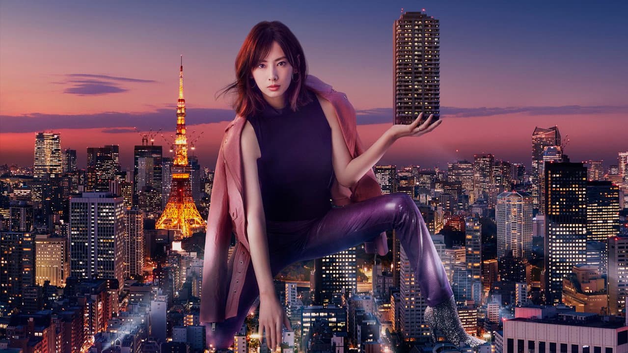 Your Home is My Business