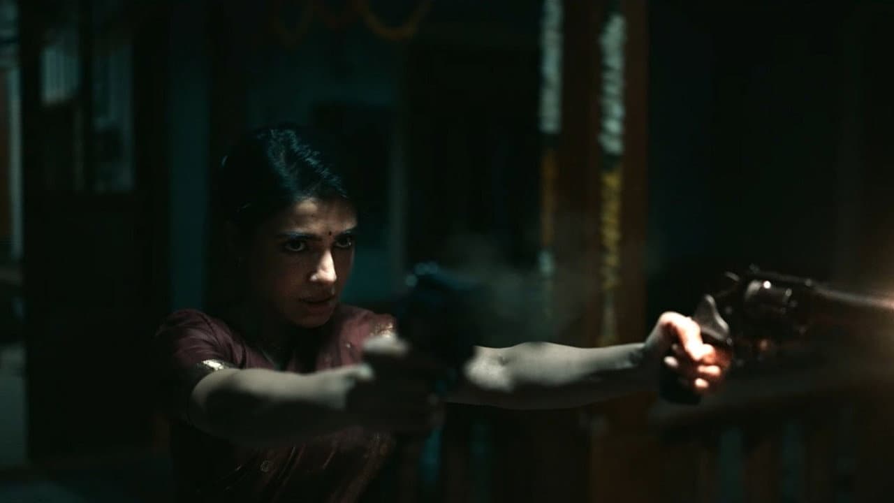 Maa Inti Bangaram
