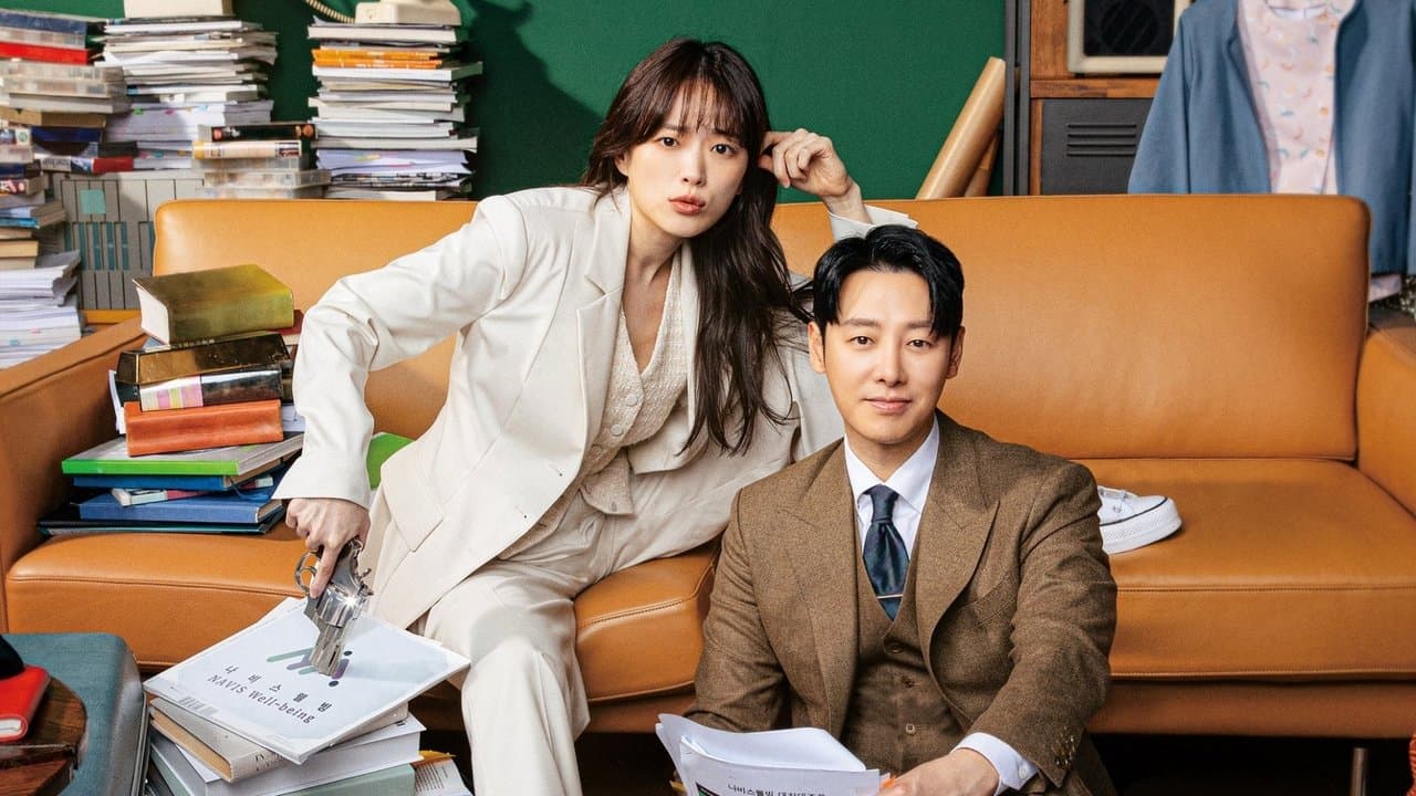 Deliciosamente engañoso