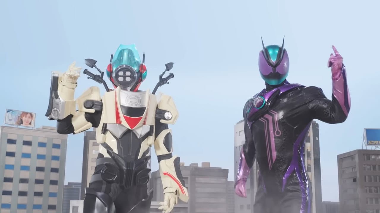 仮面ライダーゼッツ かっとばせ！巨大ロボットコードゼロイダー！！