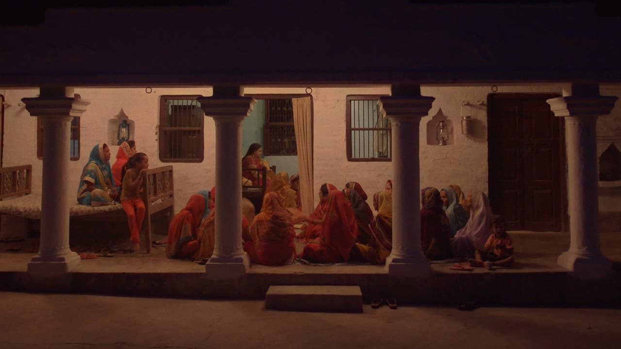 গামক ঘর