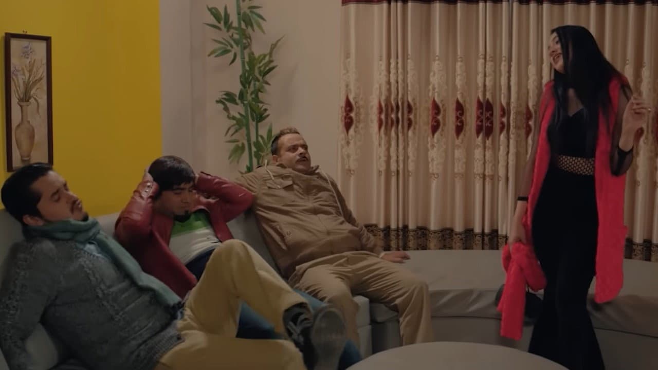 मिस्टर भर्जिन