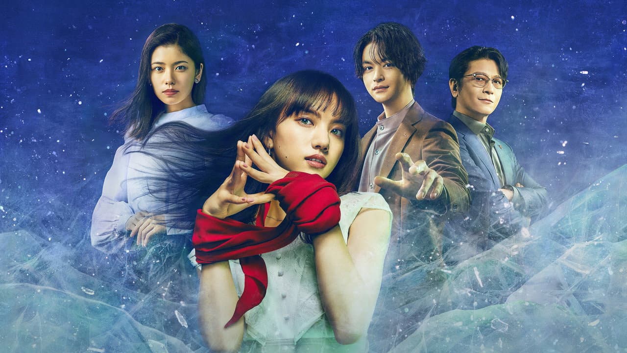 Reibai Tantei Jozuka Hisui
