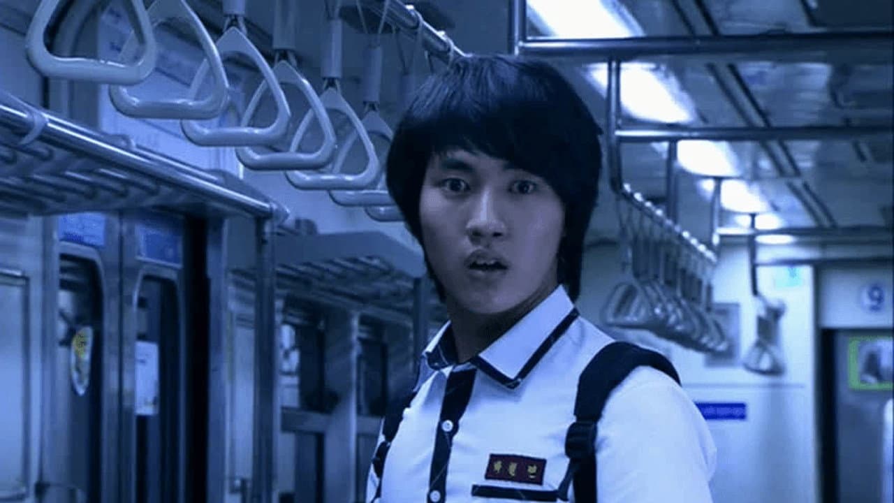 Ghost (Be with Me)