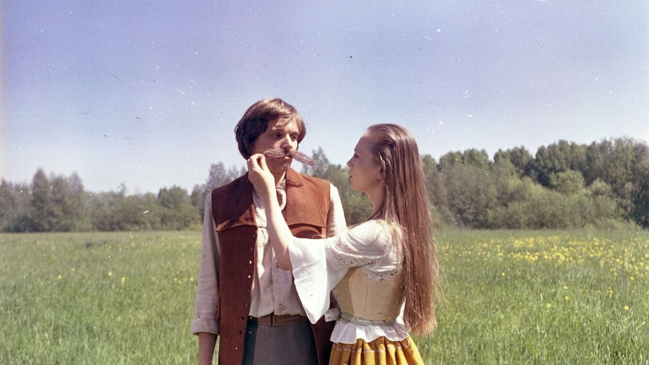 Соловей
