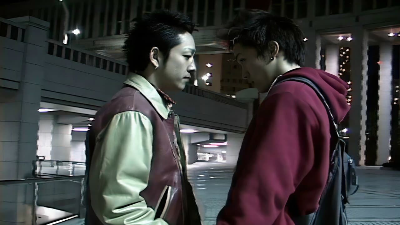 浮気なぼくら　ＮＡＵＧＨＴＹ　ＢＯＹＳ