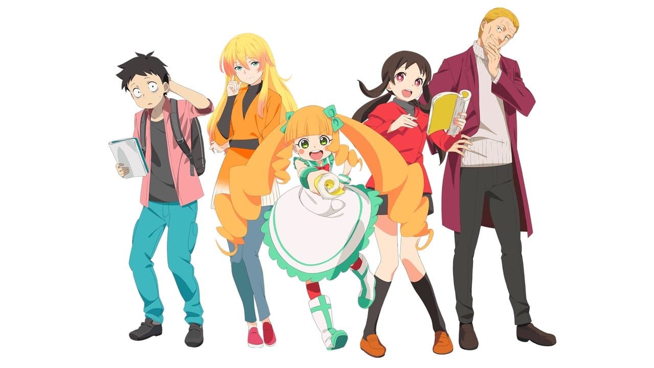 Pompo, la magia del cine