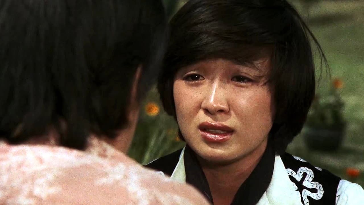 당신만을 사랑해