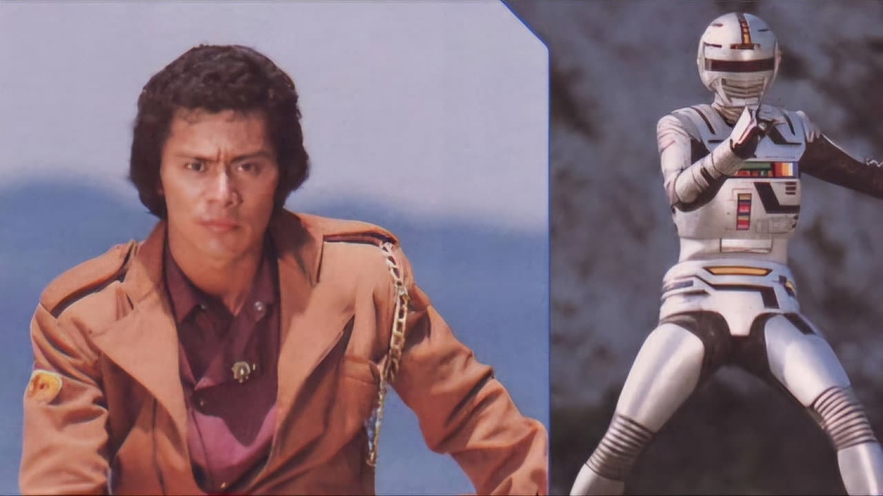 Uchuu Keiji Gavan