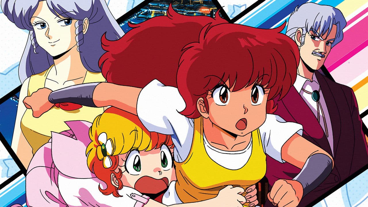 Proyecto A-ko 2: La conspiración del Zaibatsu Daitokuji
