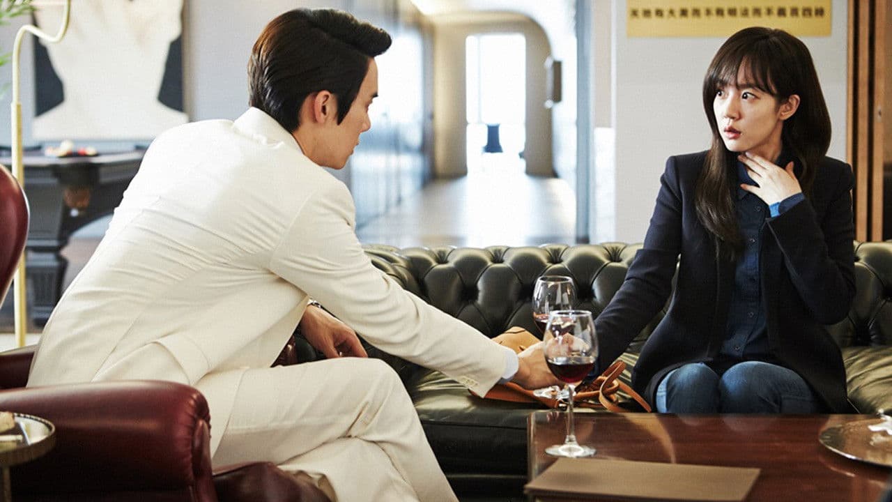 Propuesta Perfecta (Perfect Proposal)