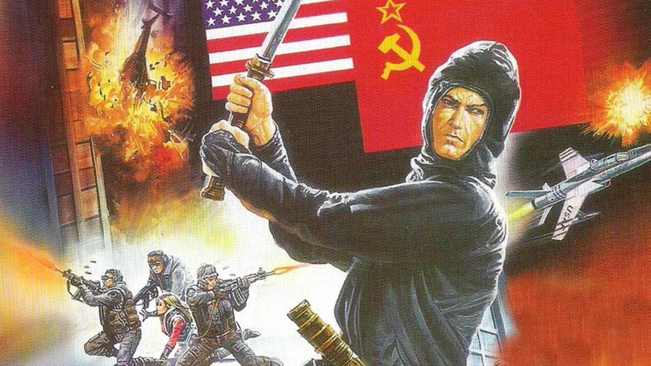 El escuadrón de los ninjas