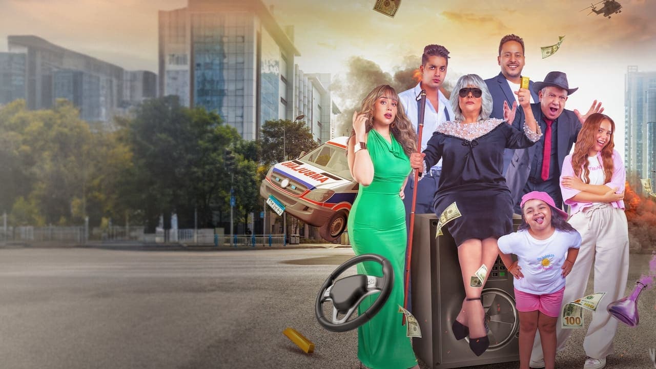 عصابة عظيمة