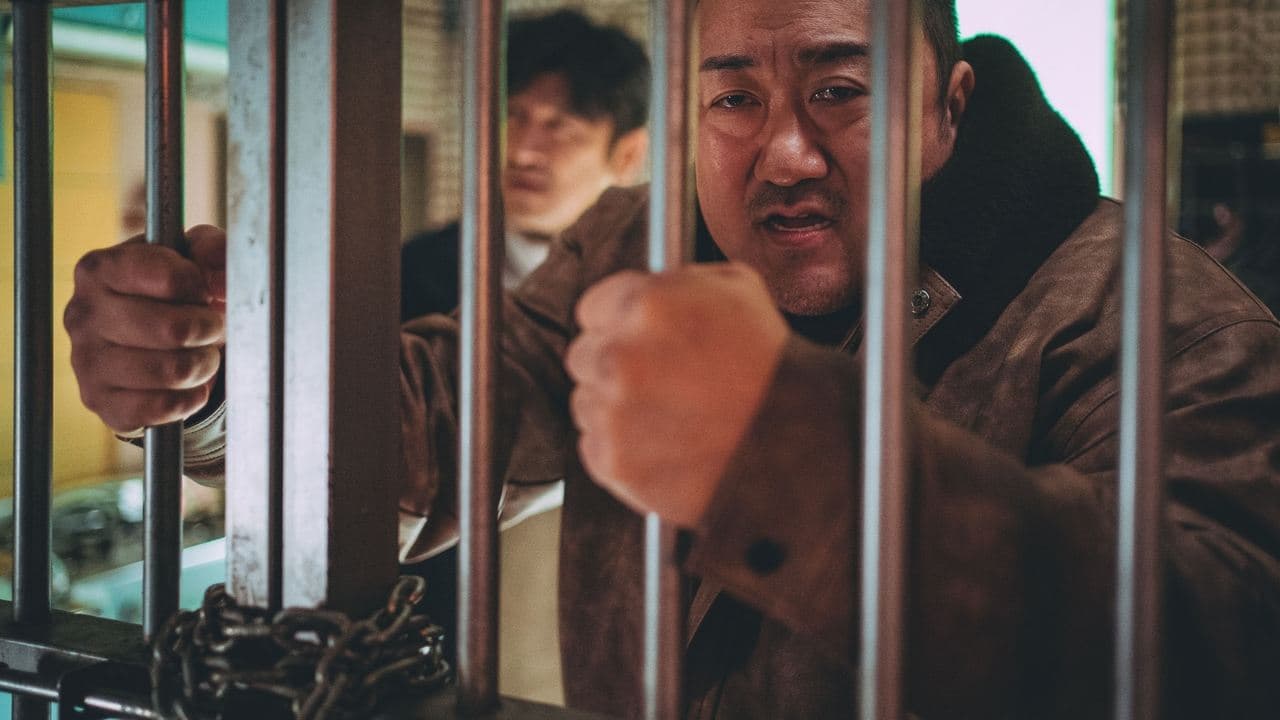 Fuerza bruta: Castigo