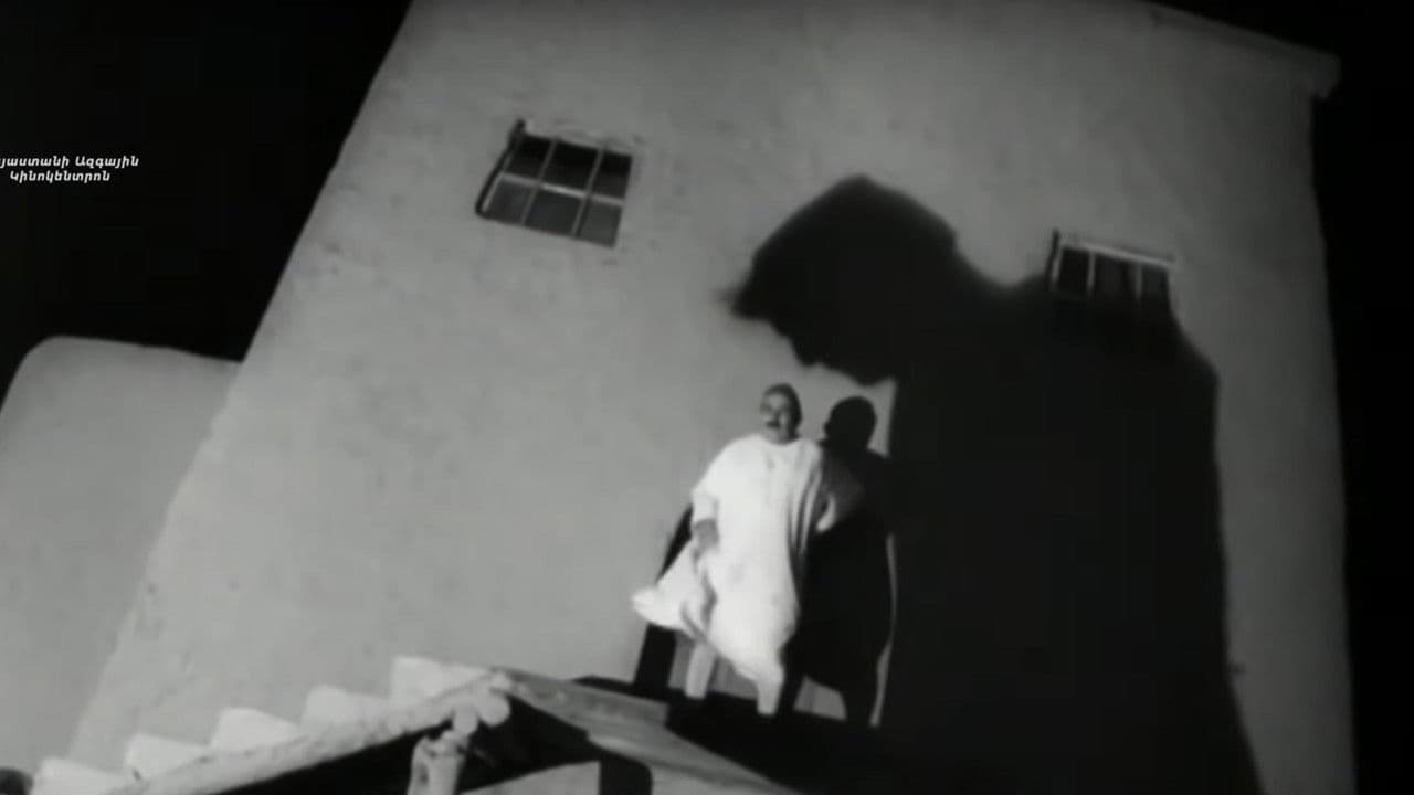 Տերն ու ծառան