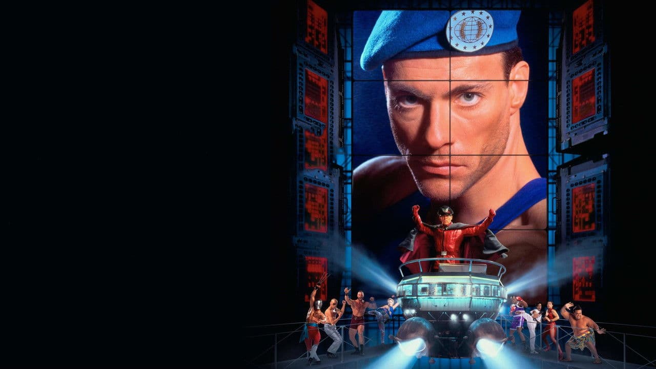 Street Fighter: La última batalla