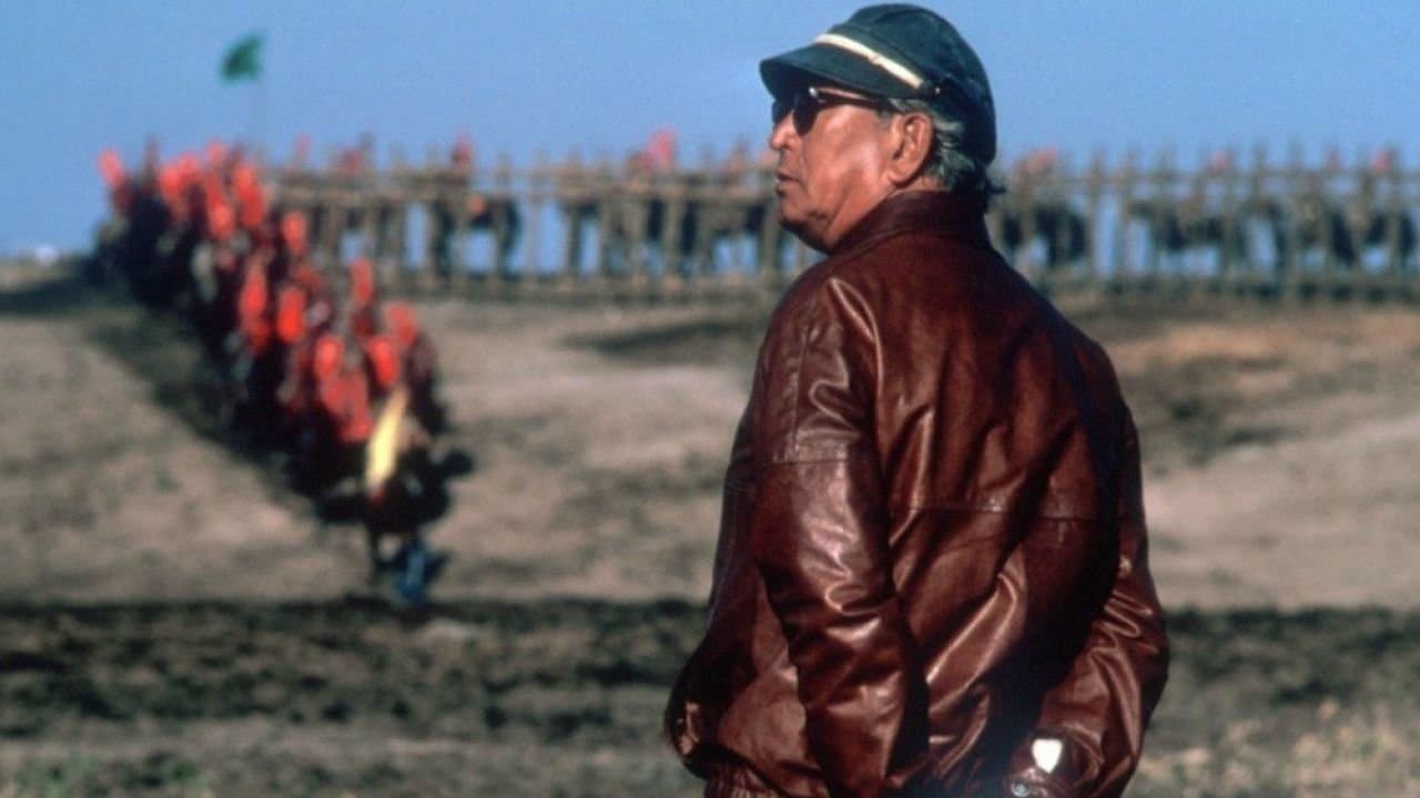 A. K. (Akira Kurosawa)