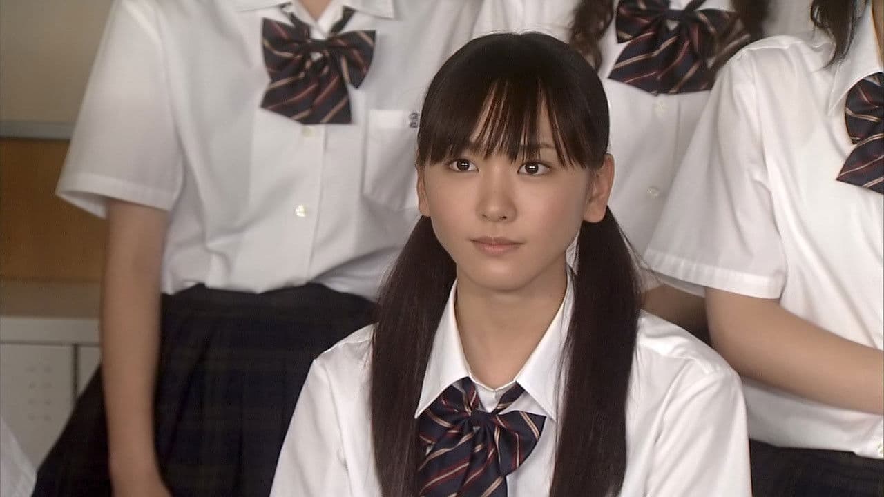 マイ☆ボス マイ☆ヒーロー