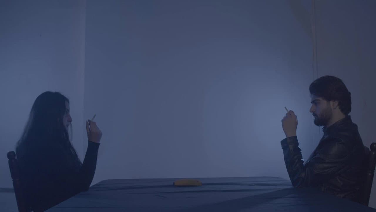 موزة  بالنص