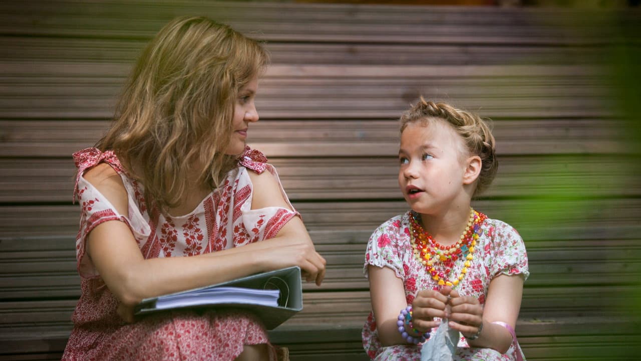 Fuera del mapa (Off the Map)