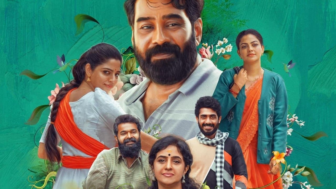 കഥ ഇന്നുവരെ