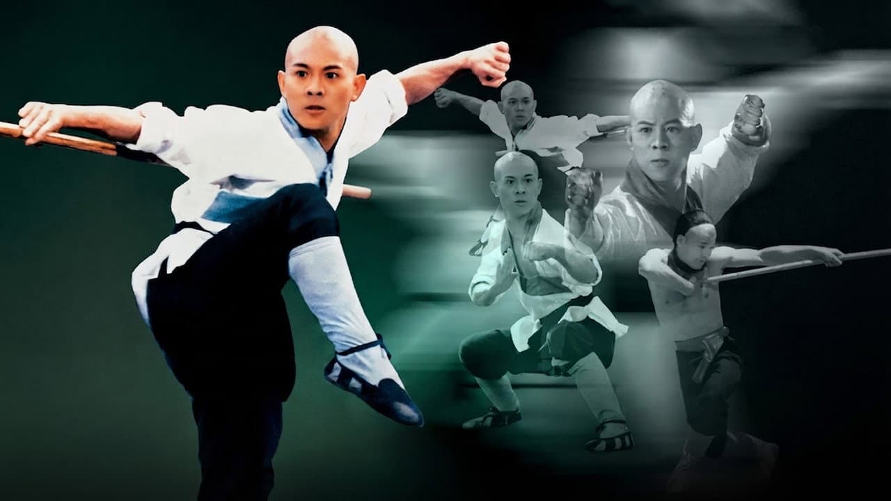 Las artes marciales de Shaolin